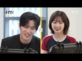 킥보드 주행 시 존중을 잘하는 사람을 찾아서 | 존중냉장고 : 존잘상을 찾아서 EP.02 (EN)