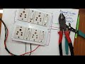 4 switch 4 socket extension board wiring connection || sinha electricals