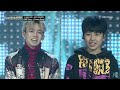 YG보석함 - CHOI HYUNSUK VS JUNG JUNHYUK RAP BATTLE!