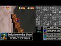 B3313 | Super Mario 64: Internal Plexus | RetroAchievements: Chomp Caverns