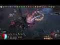 PoE 3.22 - Smite Armour/Aura Stacker Simulacrum Wave 30