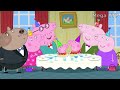 PEPPA PIG TRY NOT TO LAUGH