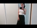 Try On Skirt~Asian Petite Woman