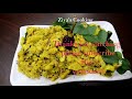 മലയാളികളുടെ ഇഷ്ട വിഭവം ചക്കക്കുരു തോരൻ || Chakkakkuru Thoran Recipe || Jackfruit Seed Thoran