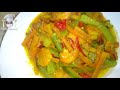 Resep Udang Wortel Masak Acar || ala mama channely