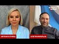 ❗️ПОНОМАРЬОВ: ВАГНЕР ЙДЕ ПІД КУРСЬК! ЗСУ вже біля АЕС, Путіну доведеться МІНЯТИСЯ. Герасимову капут