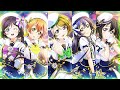 Dancing stars on me! - Hanayo Rin Umi Nico Nozomi MIX