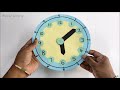 Paper Clock / TLM For Primary School Math / Easy Teaching learning Material / Craft Paper Clock DIY