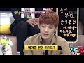 Strong heart.E124.120403.YG Special Part 2_06