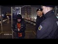 Waffenkontrollen an Berliner Bahnhöfen | SPIEGEL TV