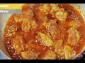 Hyderabadi reshmi chicken| the best and easy recipe of chicken 🍗#chicken