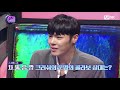 [ENG sub] The Call ALL 콜!! 음원 깡패 크러쉬 '잊을만하면' 180525 EP.4