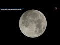 2018 Super Blue Blood Moon | Lunar Eclipse