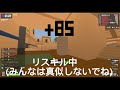 [krunker]Chromebook勢によるThe Road to trigger mastery part 2[CSGM] [雑魚]