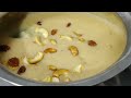 Delicious Jaggery Kheer Recipe | चावल और गुड़ की खीर कैसे बनाए | ଗୁଡ ଖିରି: ଖିରରେ ଗୁଡ଼ ମିଠା ସ୍ପର୍ଶ