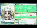 【モンスト】ヤクモ発表の瞬間【コメ欄付き】