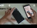 LG V20 One plus 3T Speed test!