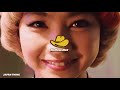 Weird, Funny & Cool Japanese Commercials #80