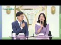 이재혁 교수의 ‘노년 당뇨병’을 이기는 방법 [아침마당] | KBS 240425 방송