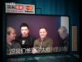 Westlife's Message to the Chinese Fans about the Farewell Tour