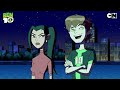 Ben ka new challenge 👊🏻 | Full Episode 🤩| #ben10 | #cartoon | #cartoonnetworkindia | @cnindia