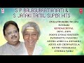 S P Balasubramaniam & S Janaki Tamil Super Hits Jukebox || Tamil Songs