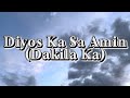 Diyos Ka Sa Amin (Dakila Ka) - His Life Worship