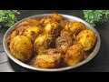 सिर्फ 15 मिनट में घर पर बनायें बिल्कुल होटल जैसी अण्डा मसाला रेसिपी Easy & simple egg masala