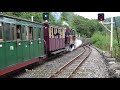 Rhiw Goch Signal Box Moving Pictures special