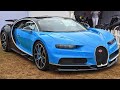 Top 7 Best Looking Supercars 2024