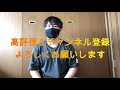 【結果報告】35歳ワクチン接種後に肩トレした翌日の体調は⁇