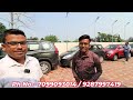 Tezpur Second Hand Privet Commercial Dealer / Second Hand Suv Car In Assam / Used Car Finance Assam