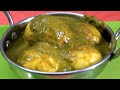 Egg Palak Gravy Curry Recipe