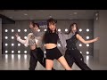 aespa 에스파 ‘Savage’ Choreography Draft (Edited Ver.)