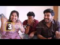 Total Fun! - JINX Challenge - Ft. Jeeva, Lijo - Aparna Thomas