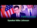 The Democrats will HATE this! House Speaker Mike Johnson lets rip at Capitol Hill briefing.