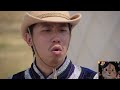 Age of Empires IV - Nomad Music (Mongol)