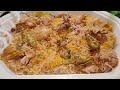 Super tasty Chicken 🍗 Biryani 🤤❤️ Recipe By Shazi Kitchen 👩🏻‍🍳🤍 | Easy And quick PuLao 😋❣️