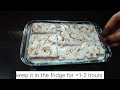 15 Minutes Dessert Recipe with 2 cups Milk (Instant Malai cake)