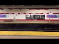 (MBTA) Another Red Line Announcement at Kendall/MIT Station.