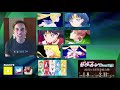 Sailor Moon Eternal Theme Song 