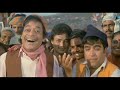 chhal chhal chhalake aakho... janam janam movie song (Md. Ah - Ansari )