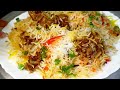 Chicken Biryani Recipe | चिकन बिरयानी विधि | Biryani Aise Baniye Log Apse Recipe Poochne Lagenge
