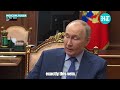 Raisi Death: Putin Publicly Angry At America Amid Rumours Of Assassination Plot; Watch Why | Iran