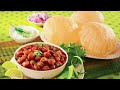 Chole Bhature Recipe |Easy Chole Recipe |छोले भटूरे बनाने की पूरी रेसिपी |Chole Without Chole Masala