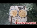 मीठी सेवइयां की खीर ||स्वाद भरी रसीली मीठी सेवैयाँ || MEETHI SEWAYIAN KHEER Recipe