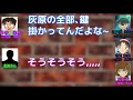 【コナン文字起こし】林原めぐみさんが灰原哀を演じるにあたって気を付けている事とは？