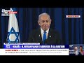 Benjamin Netanyahu s'adresse aux Israéliens après la mort de dirigeants du Hezbollah et du Hamas