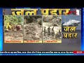 Flood News : बादल फटा, बाढ़ आई, अपने साथ मौत लाई! Heavy Rain | Landslides | News18 India