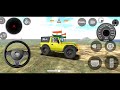 Yellow Thar Indian Cars Driving 3D 2023 || Indian Cars Driving 3D || @KSNayaGamer